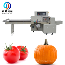 Automatic PE film bag vegetables fruit down film structure flow horizontal pillow packaging machine